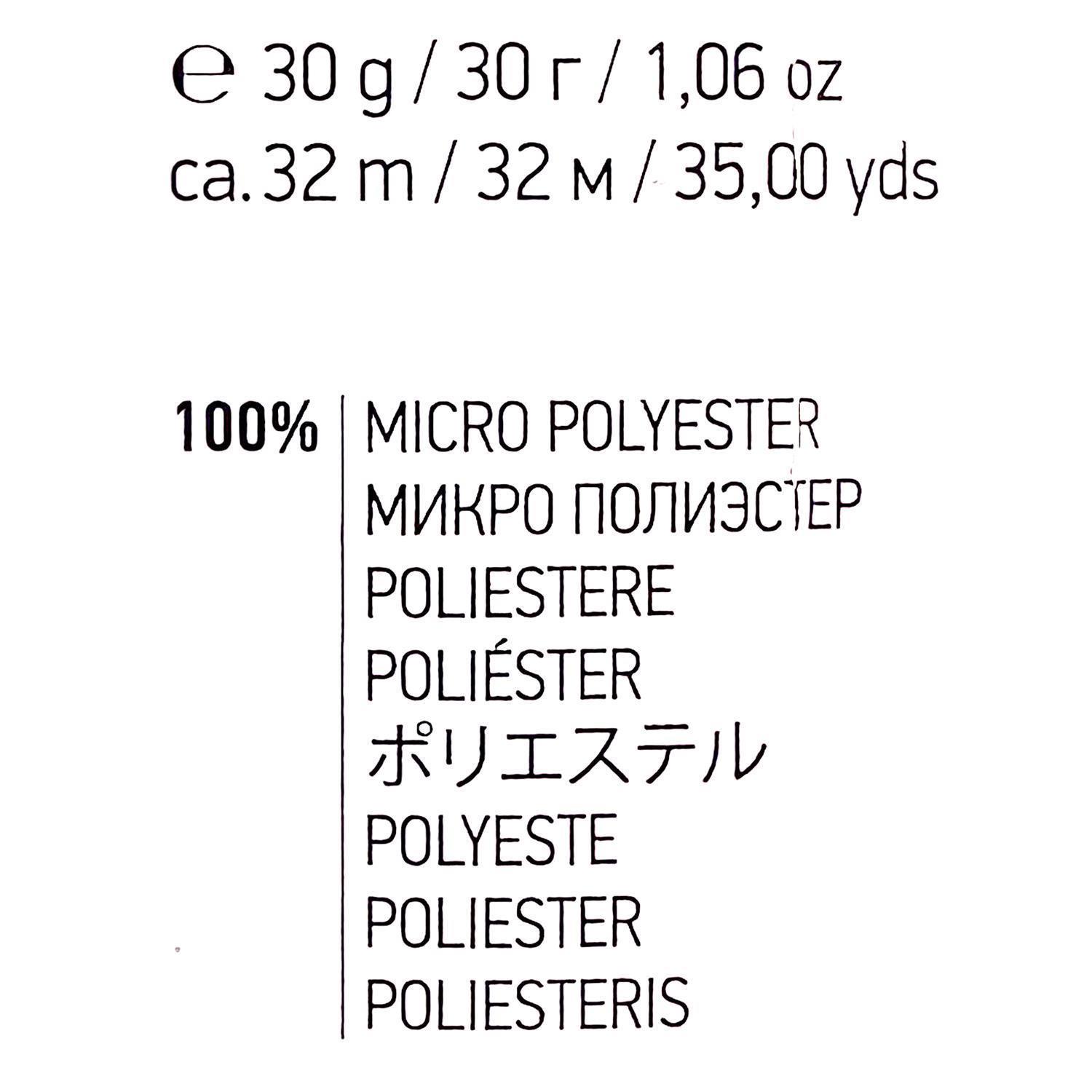 YarnArt Dolce Mini SET (32g/32m) C