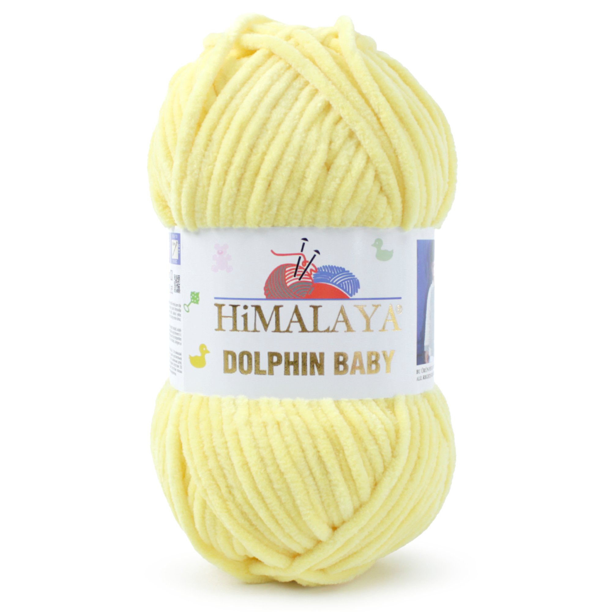 Himalaya Dolphin BABY (100g/120m) H 80313 yellow