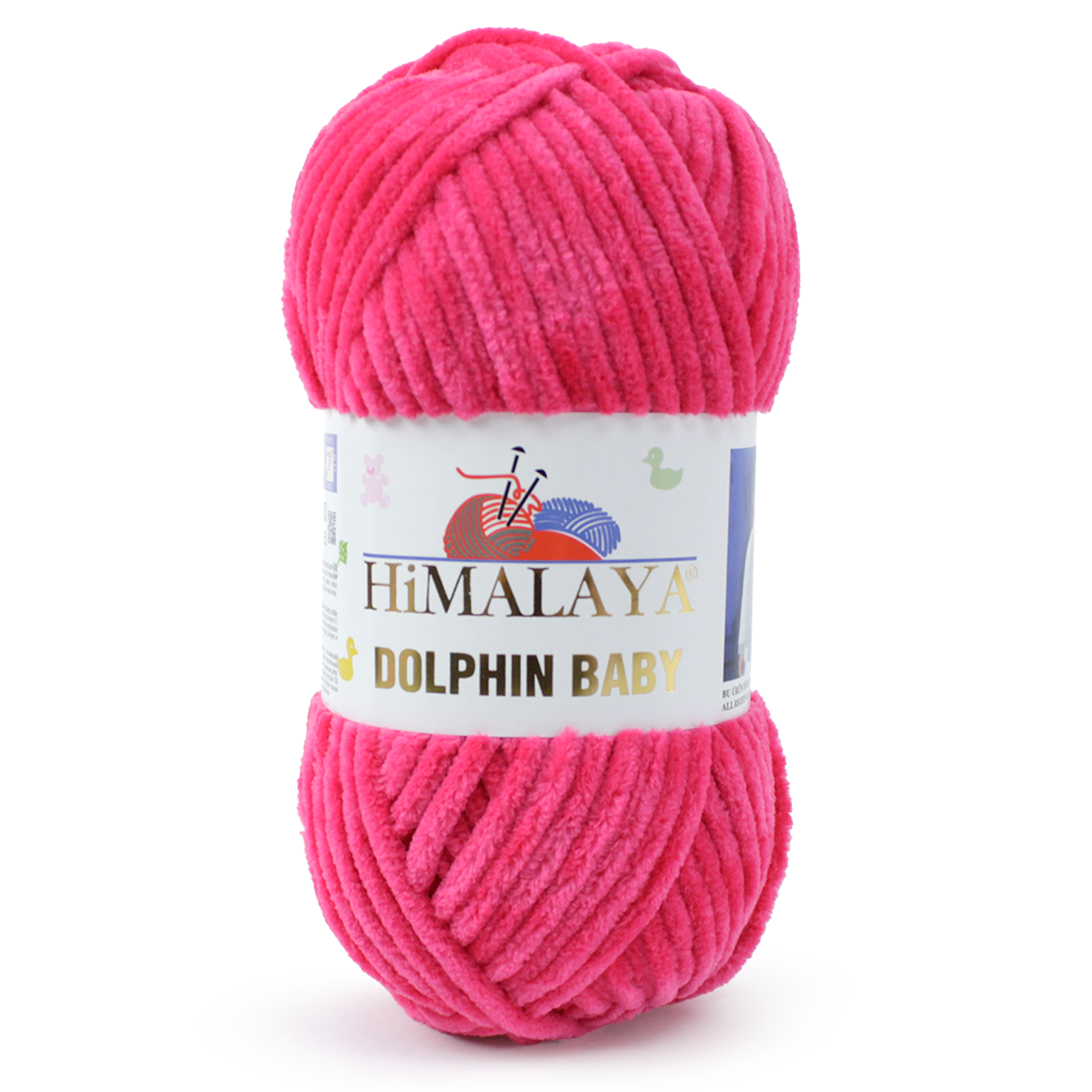 Himalaya Dolphin BABY (100g/120m) H 80314 pink