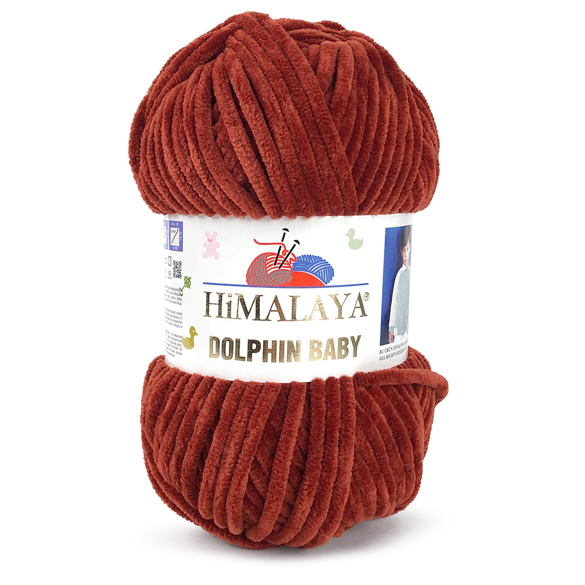Himalaya Dolphin BABY (100g/120m) H 80370 fox