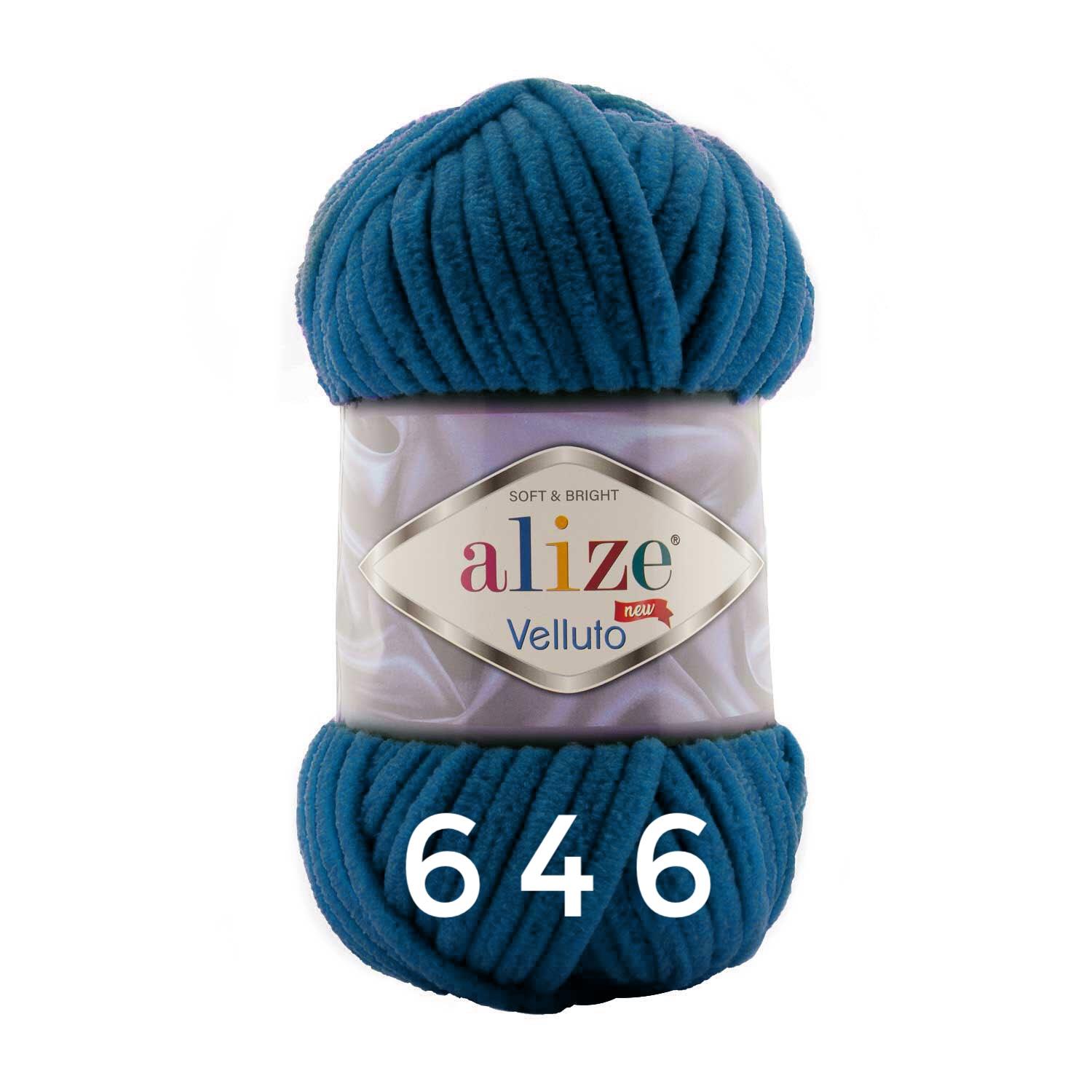 Alize Velluto, 646 mykonos blue