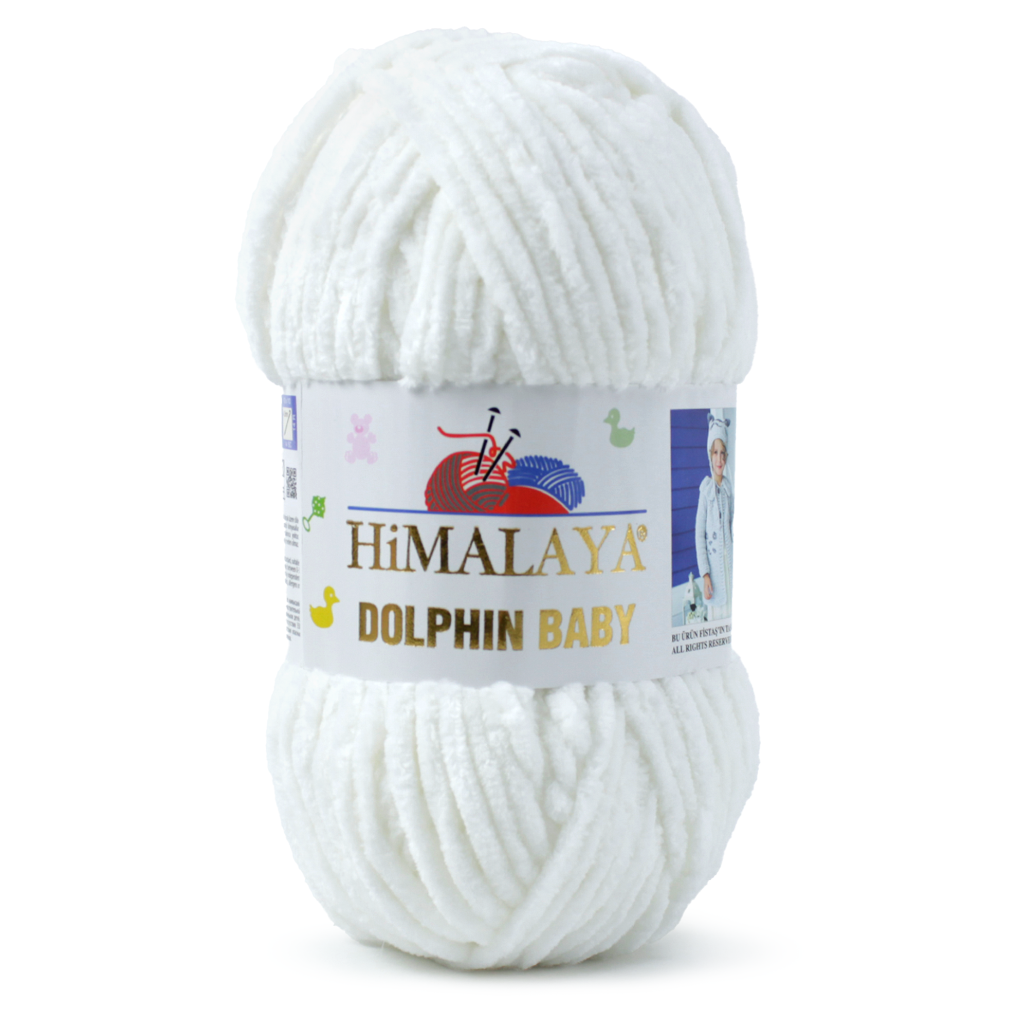 Himalaya Dolphin BABY (100g/120m) H 80363 cream