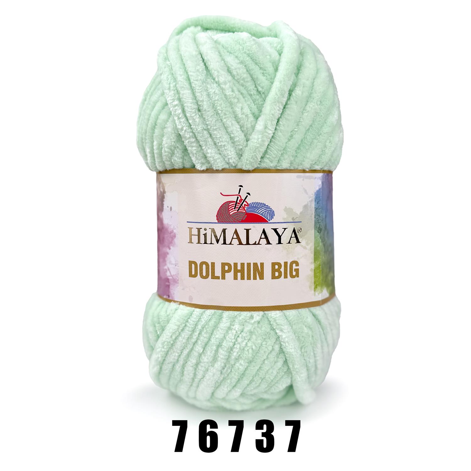 Himalaya Dolphin BIG (200g/80m)