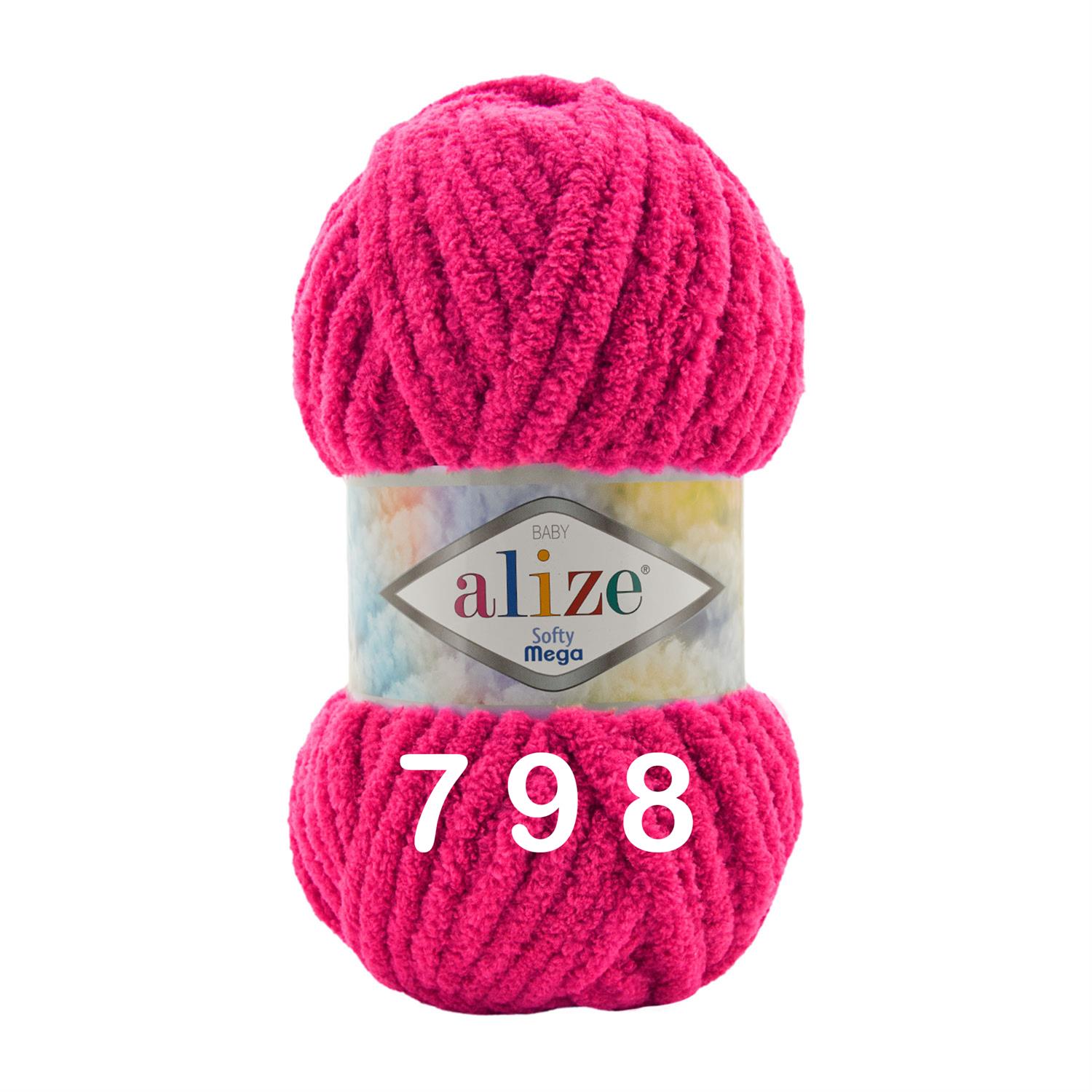 Alize softy mega (100g/70m) 798 pink