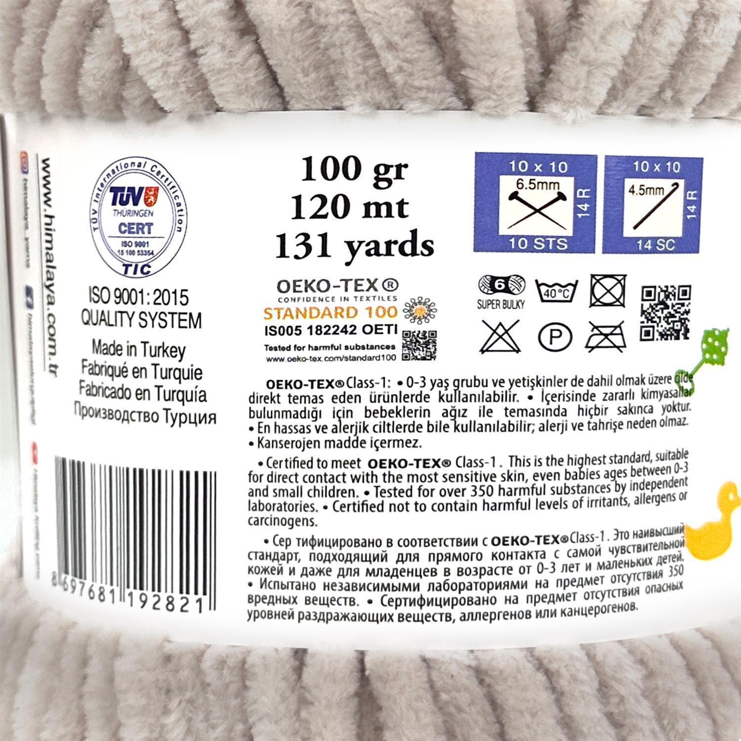 Himalaya Dolphin BABY (100g/120m)