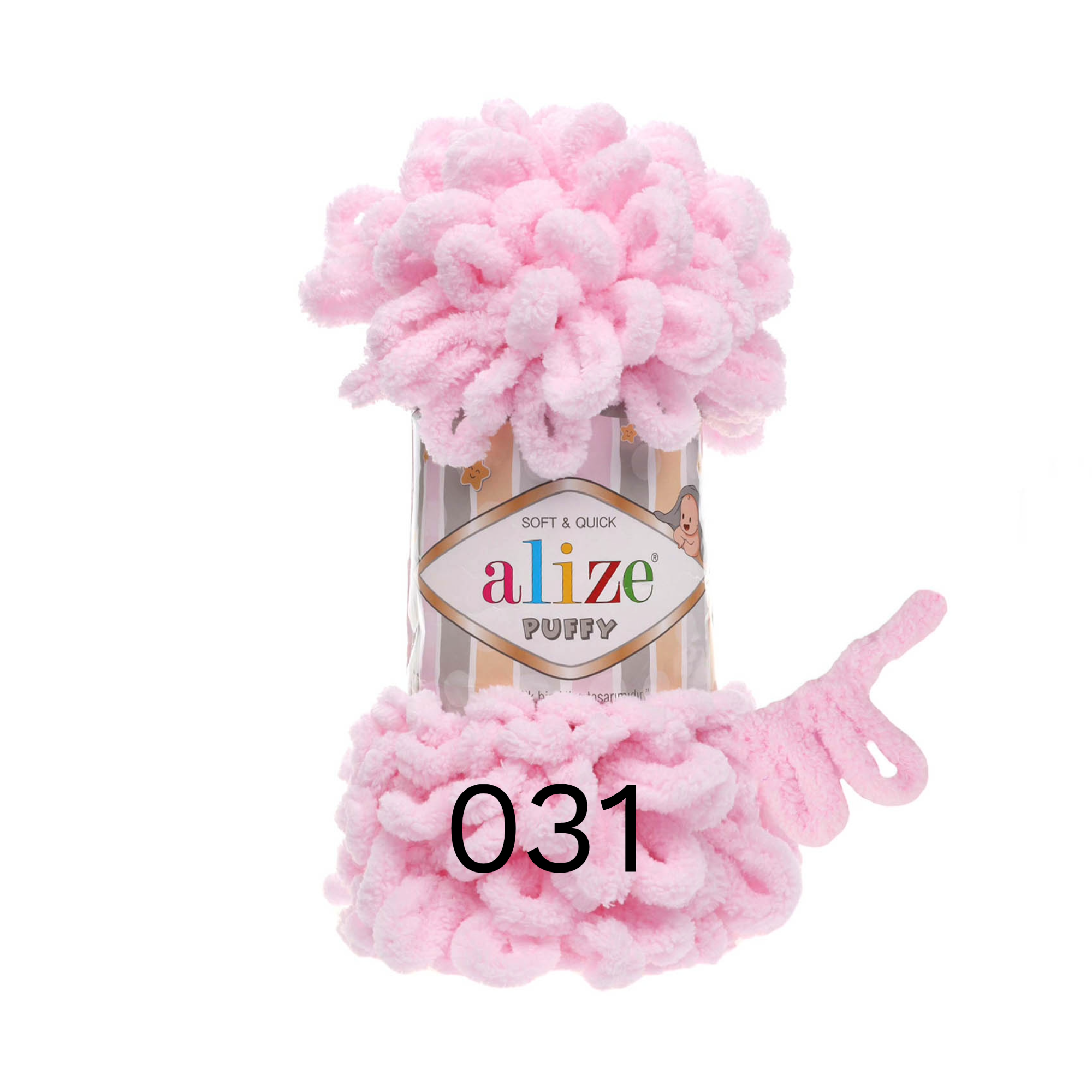 Alize Puffy (100g/9m) 31 rosa
