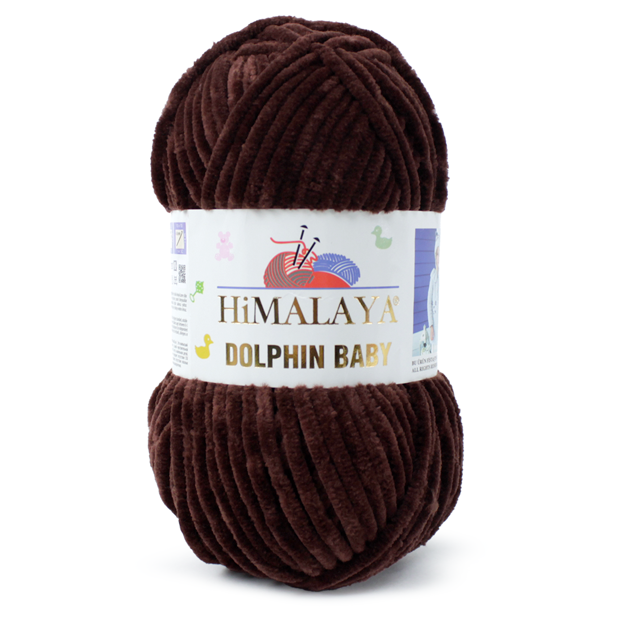 Himalaya Dolphin BABY (100g/120m) H 80366 bear brown