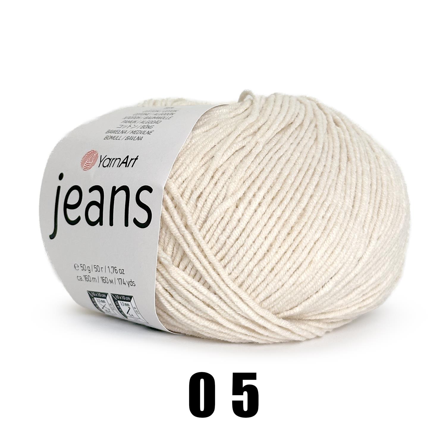 YarnArt Jeans (50g/160M) 05 beige