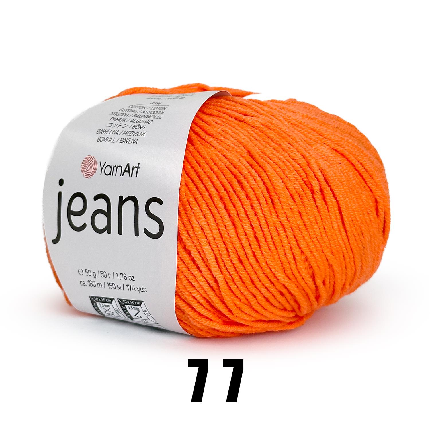 YarnArt Jeans (50g/160M) 77 tiefes orange