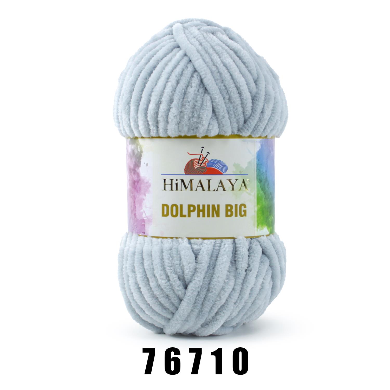 Himalaya Dolphin BIG 76710 hellgrau