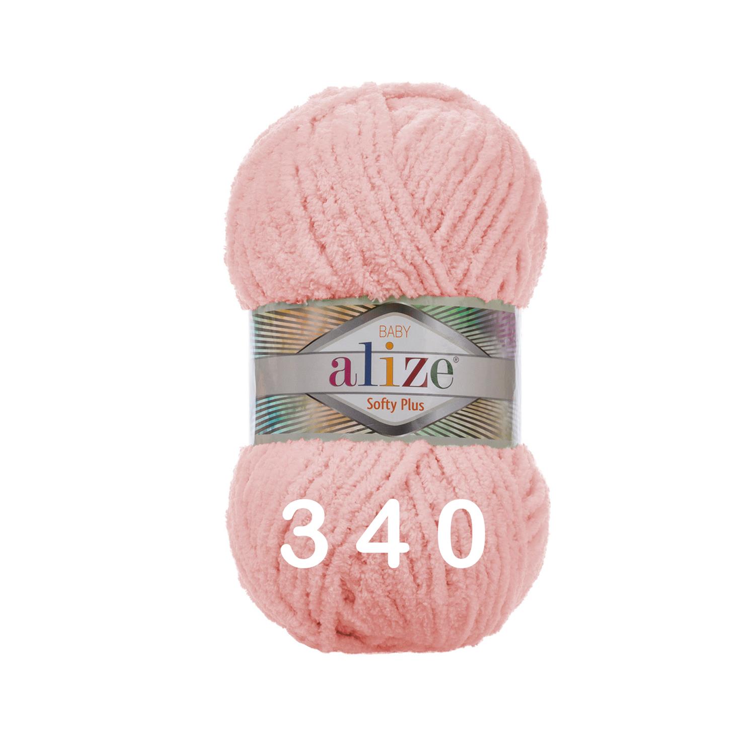 Alize Softy Plus, 340 powder pink Alize Softy Plus, 340 powder pink